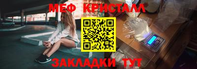 индика Комсомольск-на-Амуре