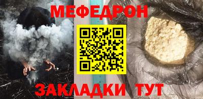 СК Конаково