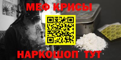 СК Конаково