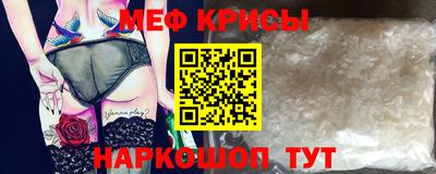 индика Комсомольск-на-Амуре