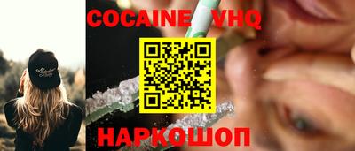 СК Конаково