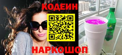 индика Комсомольск-на-Амуре