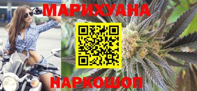 индика Комсомольск-на-Амуре