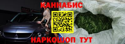 СК Конаково