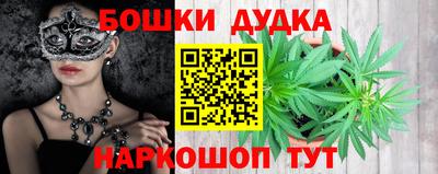 СК Конаково