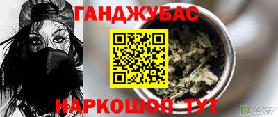 СК Конаково