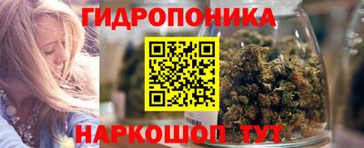 бошки Коммунар