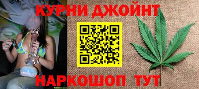 СК Конаково