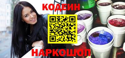 индика Комсомольск-на-Амуре