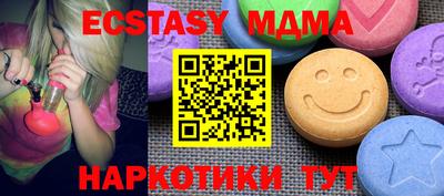 СК Конаково