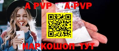 СК Конаково