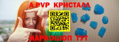СК Конаково