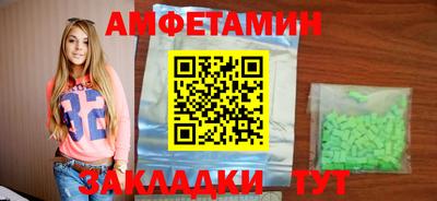 СК Конаково