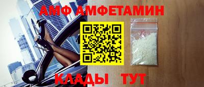 бошки Коммунар