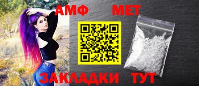 бошки Коммунар