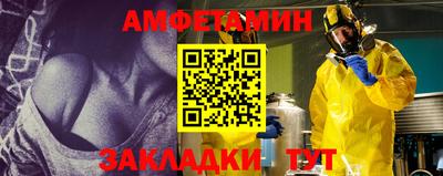 бошки Коммунар