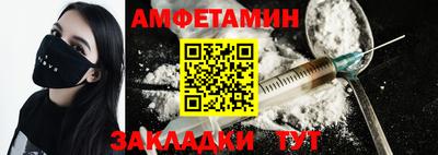 индика Комсомольск-на-Амуре