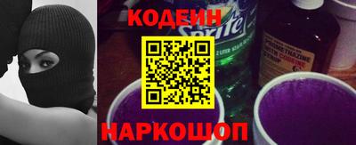 индика Комсомольск-на-Амуре