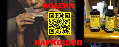 индика Комсомольск-на-Амуре