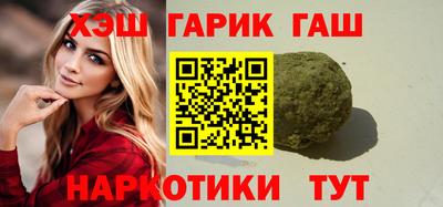 индика Комсомольск-на-Амуре