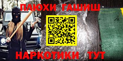 СК Конаково