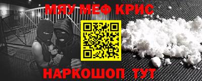 СК Конаково