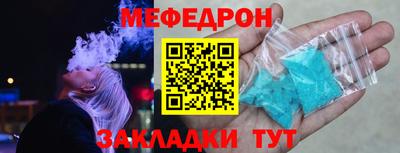 СК Конаково
