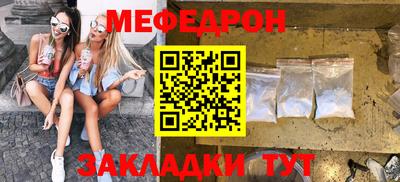 индика Комсомольск-на-Амуре